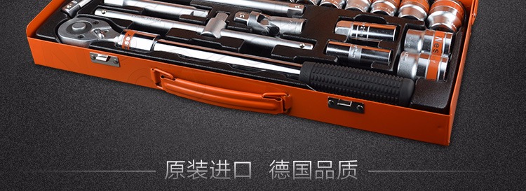 Đức Wilson WESSER 22-100 bộ cờ lê ổ cắm bằng tay inch mét đặt công cụ lốp xe
