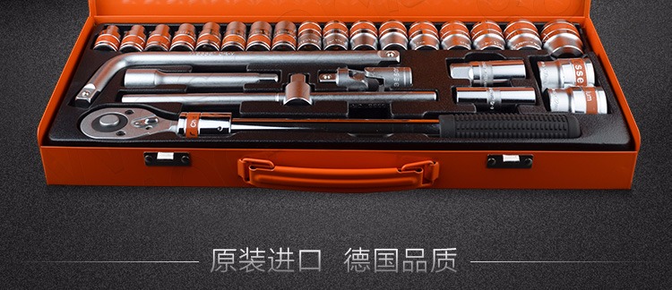 Đức Wilson WESSER 22-100 bộ cờ lê ổ cắm bằng tay inch mét đặt công cụ lốp xe