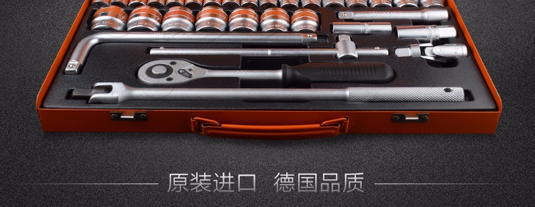 Đức Wilson WESSER 22-100 bộ cờ lê ổ cắm bằng tay inch mét đặt công cụ lốp xe