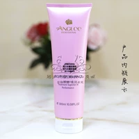 Thẩm mỹ viện thẩm mỹ chính hãng AnZH đàn hồi kem massage giữ ẩm 300ML bệnh viện sản phẩm mới - Kem massage mặt tẩy trang the face shop