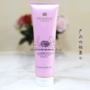 Thẩm mỹ viện thẩm mỹ chính hãng AnZH đàn hồi kem massage giữ ẩm 300ML bệnh viện sản phẩm mới - Kem massage mặt tẩy trang the face shop