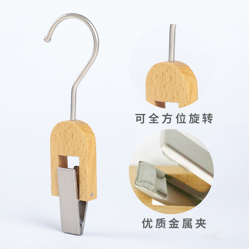 Clothing storeS hook hook solid wood multi-function hundred-plus children's hanger clamp S hanger hook Shop Design