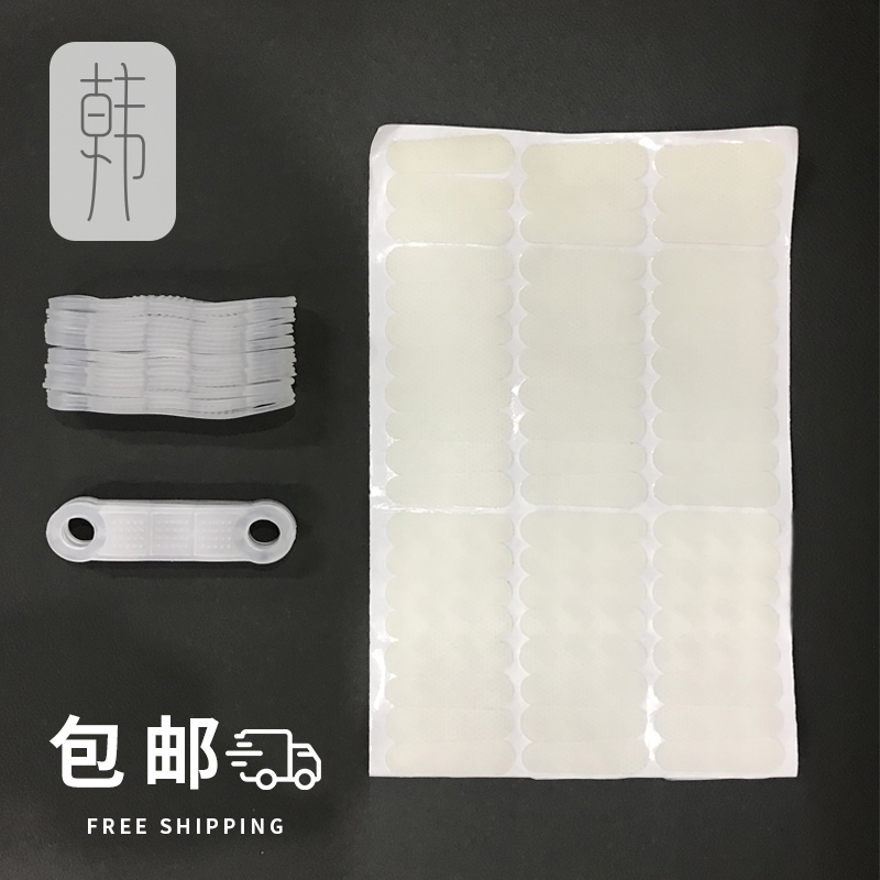 Hanger anti-slip sleeve transparent silicone anti-slip sticker boy and girl clothing brace special telescopic strip clothing store design