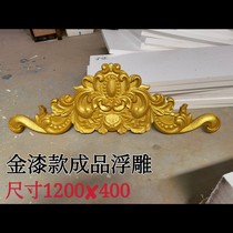 European style exterior wall decoration relief polystyrene foam board villa door head triangle flower imitation sandstone finished product