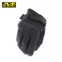 Super technician NSLE-55 genuine leather F7 anti needling 360 ° anti-cutting working glove with touch screen glove insulation