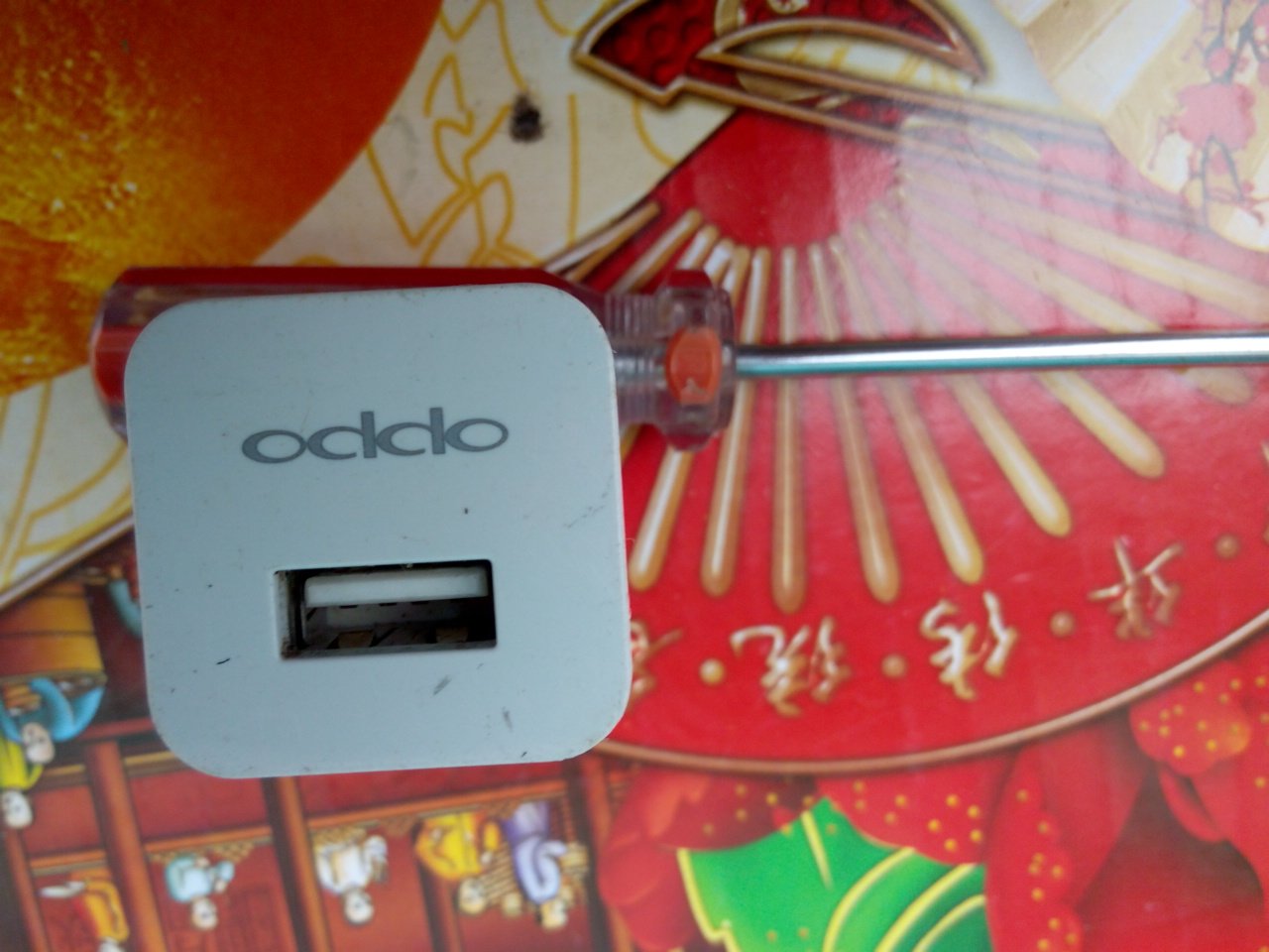 chargeur OPPO pour téléphones AIGO PATRIOT - Ref 1295177 Image 4