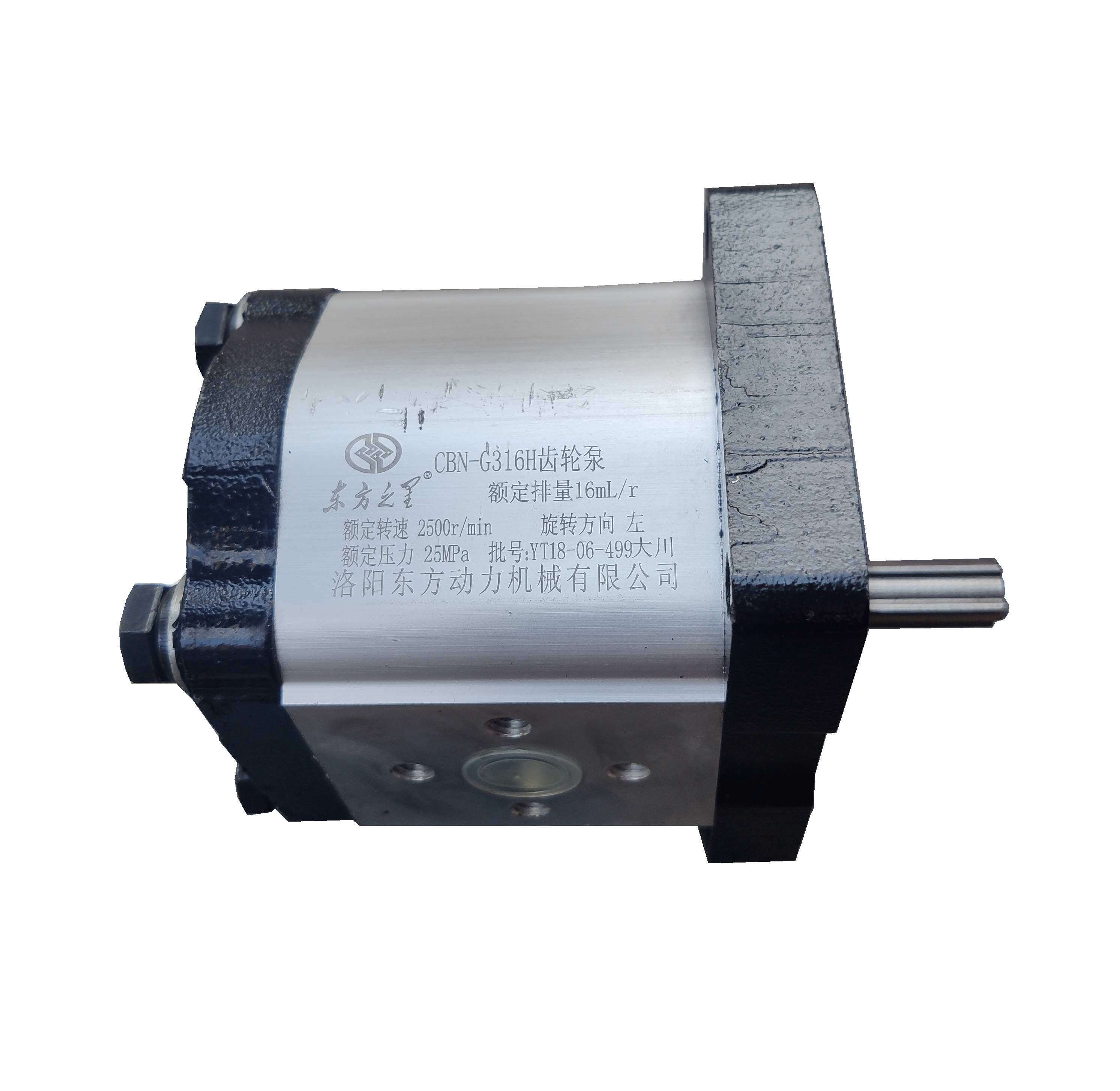 Dongfanghong Shuhe Farming King Revo Leopard 554 904 1504 Tractor Hydraulic Pump Gear Pump