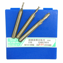 Southwest superhard straight shank two-tooth milling cutter 1 1 5 2 2 5 3 3 5 4 4 5 5 5 5 6 6 5 7 5