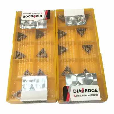 Mitsubishi CNC blade TCMT110202 110204 VP15TF US735 inner hole knife steel stainless steel Universal