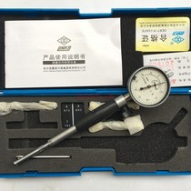 Ha volume expansion spring type inner diameter dial indicator 3-4-6-10-18 gauge gauge indicator table 6 drill belt anti-counterfeiting high precision
