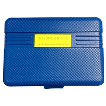 Broken tap extractor Hand tapping broken head tool set Manual tapping broken head tapping extractor 10-piece set