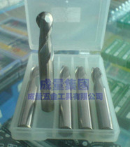 Integral alloy ultra-particle tungsten steel milling cutter CNC CNC tool alloy coating end mill ball head gongs round R