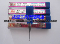 Original dress German STS tungsten steel coated deep groove milling cutter lengthening blade length milling cutter