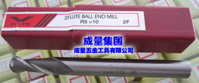 High speed mesh spherical ball head R milling cutter Ball milling cutter R0 5 1 1 5 2 2 5 3 4 5 6 7