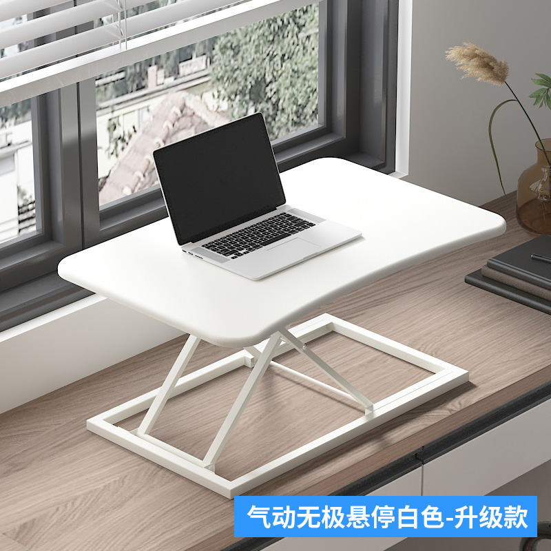 Standing notebook desktop folding computer desk with heightening frame lifting table mobile station with work table