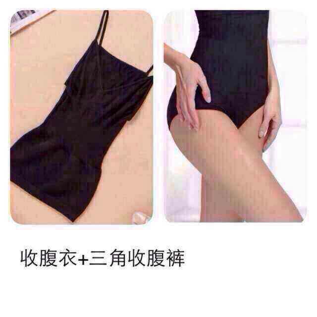 Corset amincissant - Ref 692163 Image 9