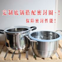 Silicone steam pot Yunnan Jian water gas pot Stainless steel multi-functional household steam pot bottom pot steam pot chicken seal ring