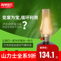 Shanlishi camping light tent camping emergency rechargeable lighting outdoor led camp retro gas tank lamp horse lamp