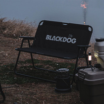 Blackdog Blackdog Black Dog Black Double folding chair outdoor camping beach chair portable leisure backarmchair