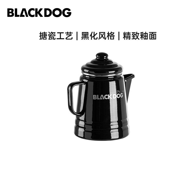 Blackdog black dog outdoor camping exquisite tea and coffee teapot household enamel boiling water coffee pot