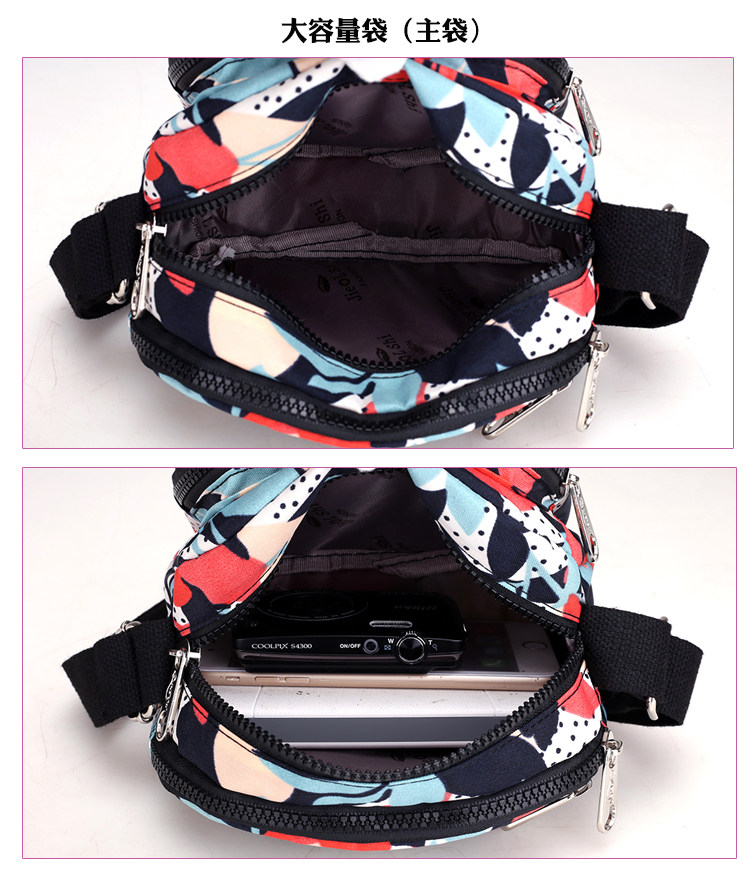 Нейлоновая небольшая сумка, маленькая сумка на одно плечо, шоппер, мобильный телефон, кошелек, сумка через плечо, ткань оксфорд Chi leopard 