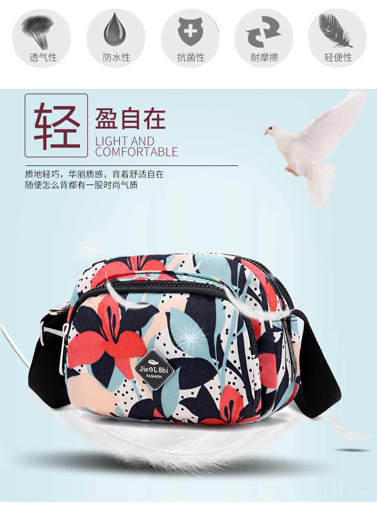 Нейлоновая небольшая сумка, маленькая сумка на одно плечо, шоппер, мобильный телефон, кошелек, сумка через плечо, ткань оксфорд Chi leopard 