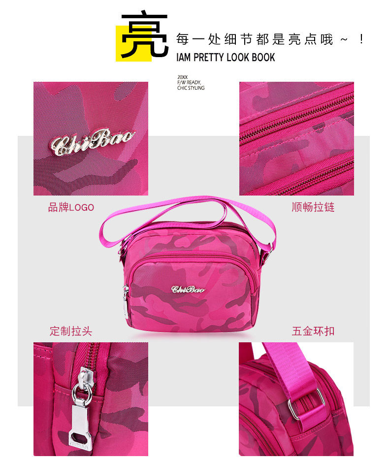 Нейлоновая небольшая сумка, маленькая сумка на одно плечо, шоппер, мобильный телефон, кошелек, сумка через плечо, ткань оксфорд Chi leopard 