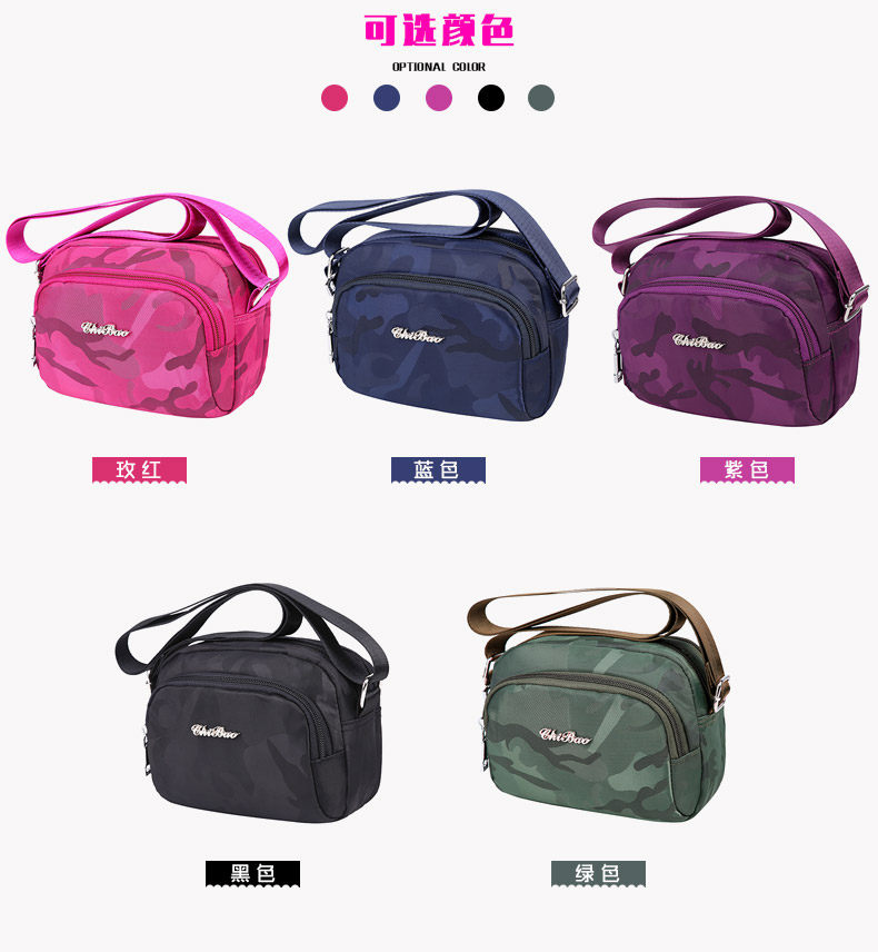 Нейлоновая небольшая сумка, маленькая сумка на одно плечо, шоппер, мобильный телефон, кошелек, сумка через плечо, ткань оксфорд Chi leopard 