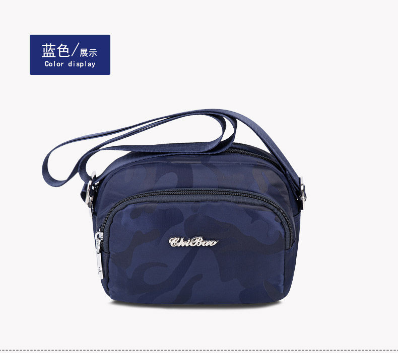 Нейлоновая небольшая сумка, маленькая сумка на одно плечо, шоппер, мобильный телефон, кошелек, сумка через плечо, ткань оксфорд Chi leopard 