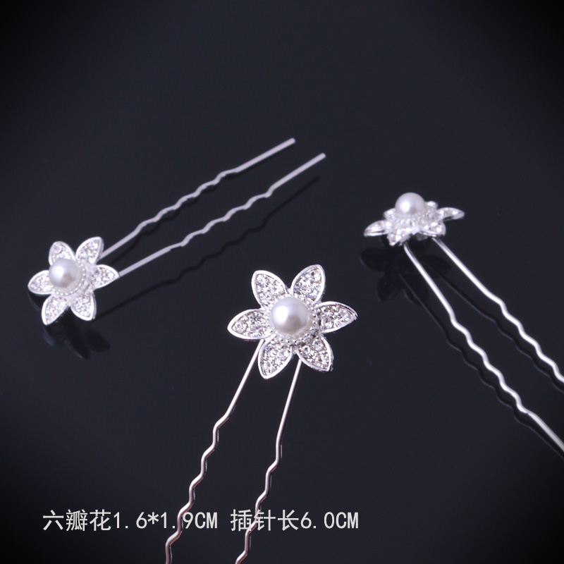 Nĩa hình chữ U cô dâu mũ cưới pin pin kẹp tóc kẹp tóc phiên bản Hàn Quốc của thời trang tóc hoang dã với các phụ kiện băng đô cài tóc