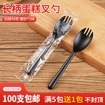 Independent packaging fork spoon Disposable fork One-piece plastic cake Dessert salad Commercial separate fork paper towel spoon