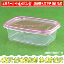 483ml rectangular disposable fruit bailing package box refreshing box durian thousands of layers cake baking box dining box