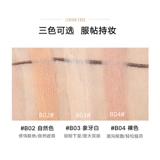 3 Установка ~ Свет к артефактным менам Meano Concealer Lieing Silkworm Pen для восстановления высокого цвета белой кожи B03