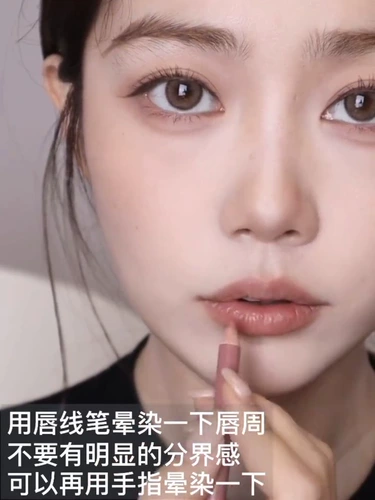 Pony рекомендует Южная Корея j/x jx line line pen in sex обнаженная линия для женского крючка в течение длительного времени, естественно модифицированная губа водонепроницаемость