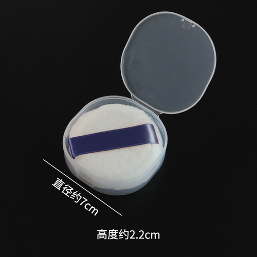 Muji, спонж, портативная большая милая коробка для хранения