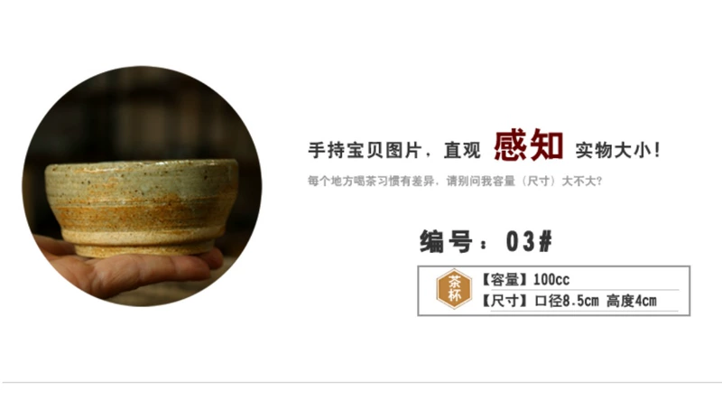 Ngoài ra gốm tím nung trà, lò nung, trà, cốc chủ, đồ đá, tách trà, bộ trà kungfu, bát trà nhỏ, làm bằng tay binh pha tra