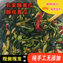 Hubei Jingzhou specialty crispy cucumber farmhouse handmade pickles