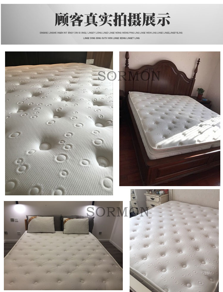 Khách sạn năm sao nệm dày hơn latex nệm Simmons 1.5m1.8 mét Giường Westin Heavenly Bed - Nệm ga nệm