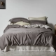 60 Lenzing Tencel Spring / Summer Shuangpin Cool Naked Sleeping Sleep, Soft Summer Bedding Bộ bốn mảnh - Bộ đồ giường bốn mảnh