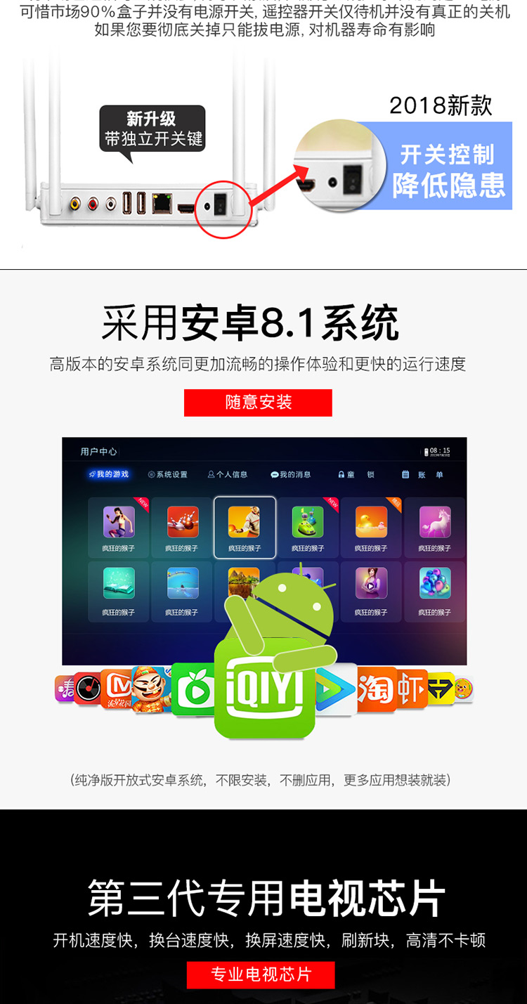 DIYoMate / Di đẹp đặc biệt mạng set-top X5 hộp đầy đủ nhà Netcom TV hộp wifi không dây thông minh Android HD máy nghe nhạc viễn thông yêu thích Qiyi Tencent Youku video - Trình phát TV thông minh wifi tp link 2 râu