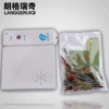 Товары от 朗格瑞奇旗舰店