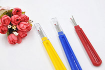 Large seam ripper seam ripper buttonhole knife thread picker thread cutter cross stitch tool color