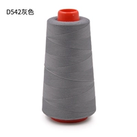 D542 Grey 100d