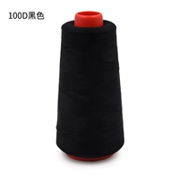 Черный 100d