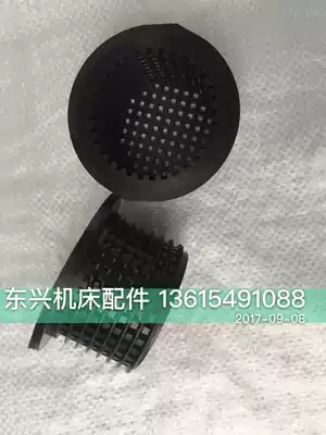 Zhongjie rocker arm drill Z3040 Z3050X16 Z3080 rocker arm drill accessories water tank filter filter