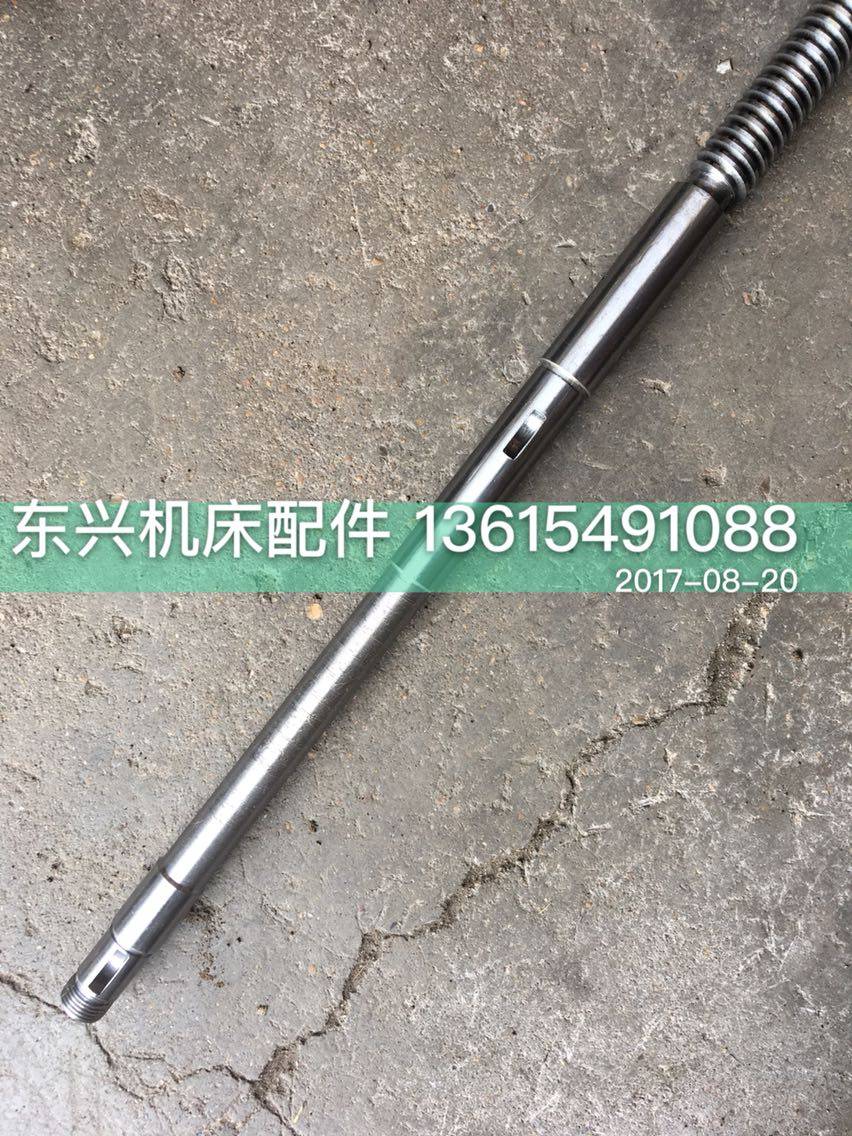 Dalian CD6140ACD6150ACD6250A medium screw screw length 770MM