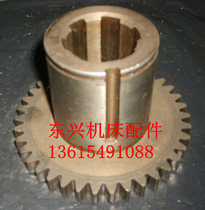 Shenyang machine tool Dalian machine tool CW6163 CW6163C 2061 gear M3Z38 spline 6-45X12