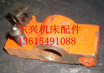 Beijing Nantong X62W X63W X52K X53K XA6132 6283 drum wheel rocker plate seat assembly