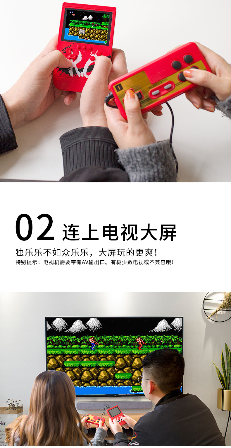 [300] chơi game sạc kho báu 10.000 mA cầm tay nhỏ hoài cổ cá tính KO Huawei trò chơi mạng điện thoại di động điện màu đỏ dung lượng cao phổ biến điện thoại di động sáng tạo - Ngân hàng điện thoại di động mua sạc dự phòng