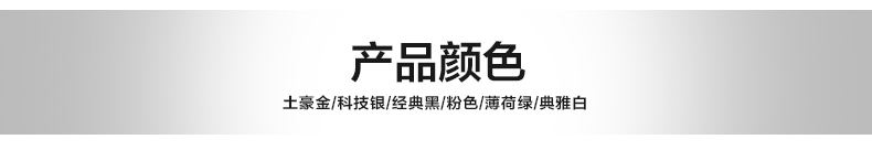 Support téléphone GSM TTAF - Ref 1355640 Image 24